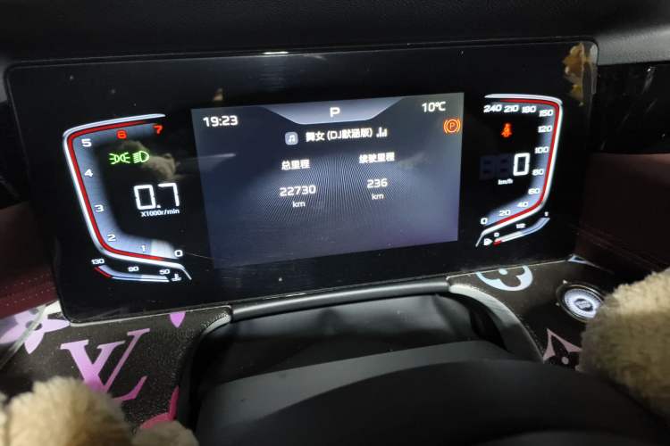 Used Hongqi H5 2025 1.5T DCT Qiyun 500 000th Unit Commemorative Edition
