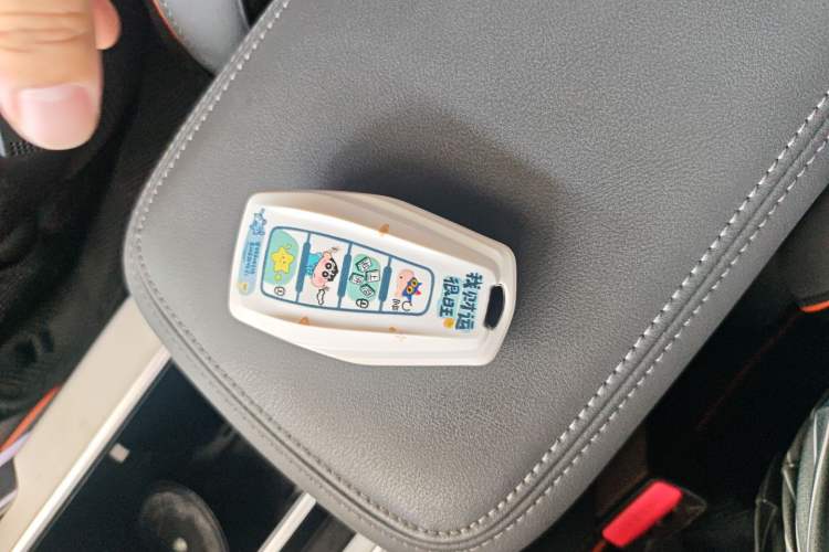 Used Geely Auto Coolray 2023 1.5T DCT Diamond Edition