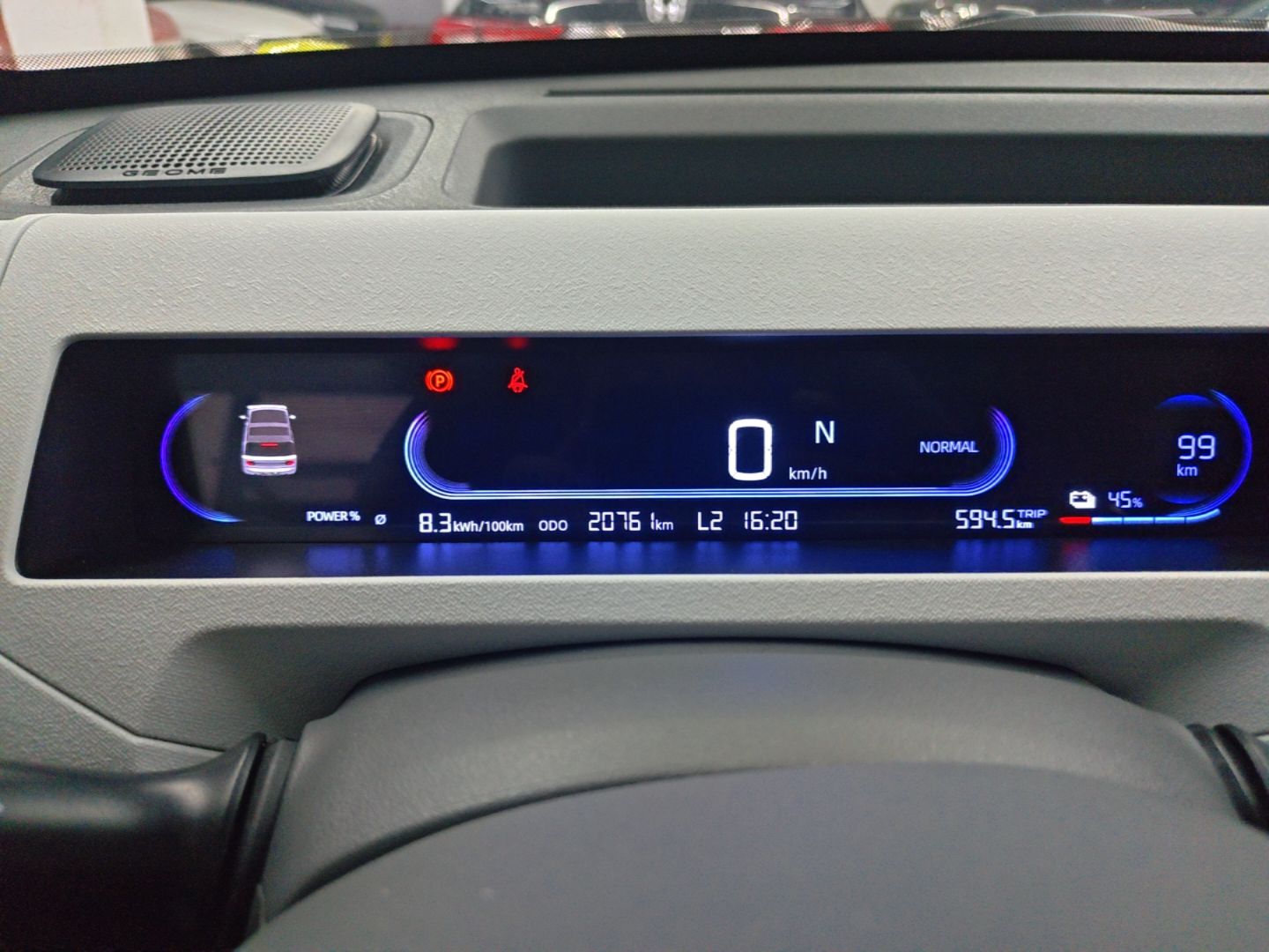 Geely Galaxy Panda 2024 200km Panda Rider — снимка 14