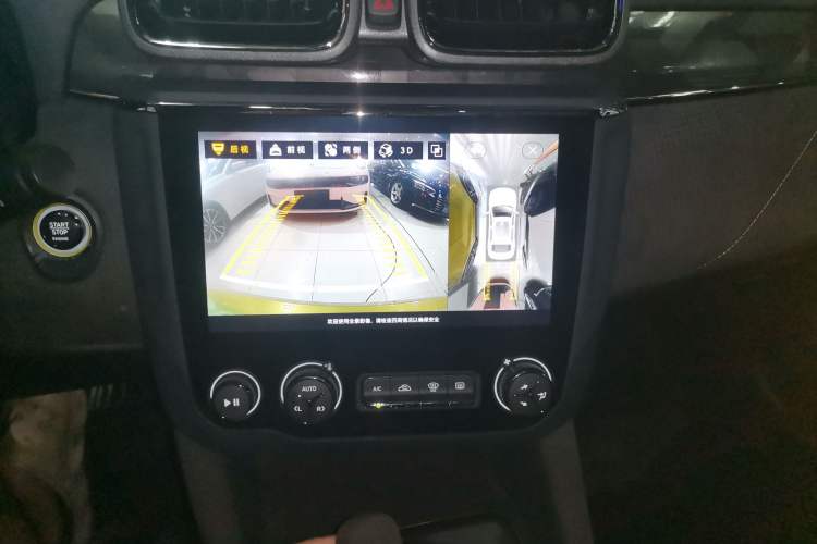 Used Lynk & Co 03 2021 03+ 2.0TD Automatic Wind-Chasing Edition
