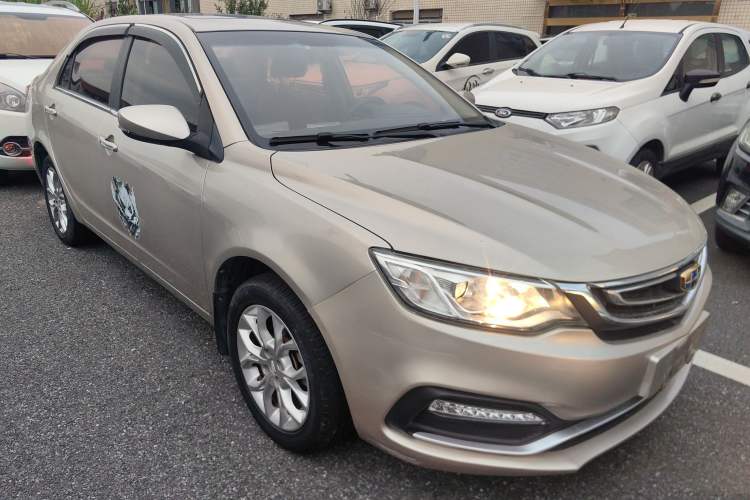 Used Geely Auto Vision 2018 1.5L Automatic Prestige Model