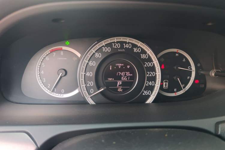 Used Honda Accord 2014 2.0L EX Luxury Edition Instrument Cluster