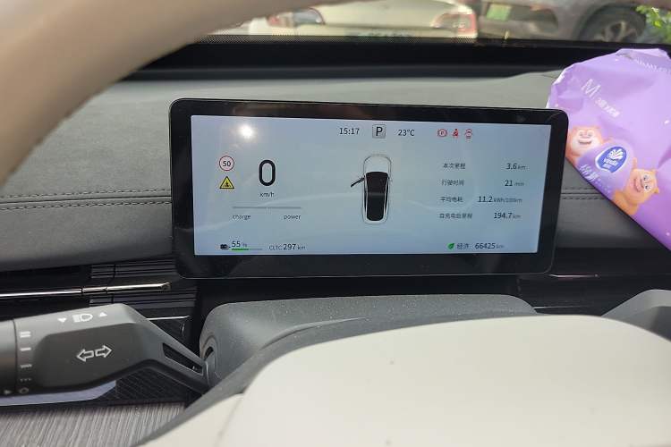 Used Dongfeng eπ eπ007 2024 530 Pro Version Instrument Cluster