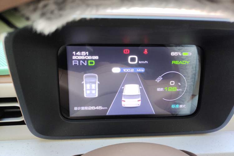 Used Wuling Hongguang MINIEV 2024 3rd Generation 215km Youth Edition Instrument Cluster