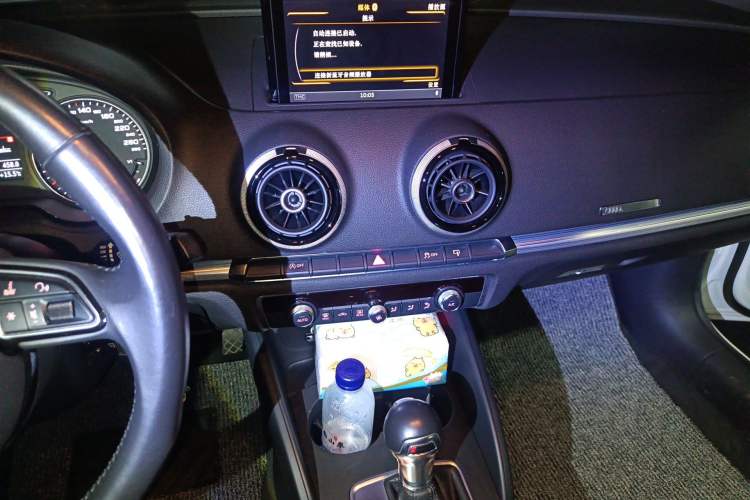 Used Audi A3 2015 Cabriolet 40 TFSI Audio And AC Panel