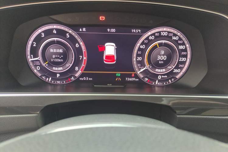 Used Volkswagen Tiguan 2018 330TSI All-Wheel-Drive Innovation Model