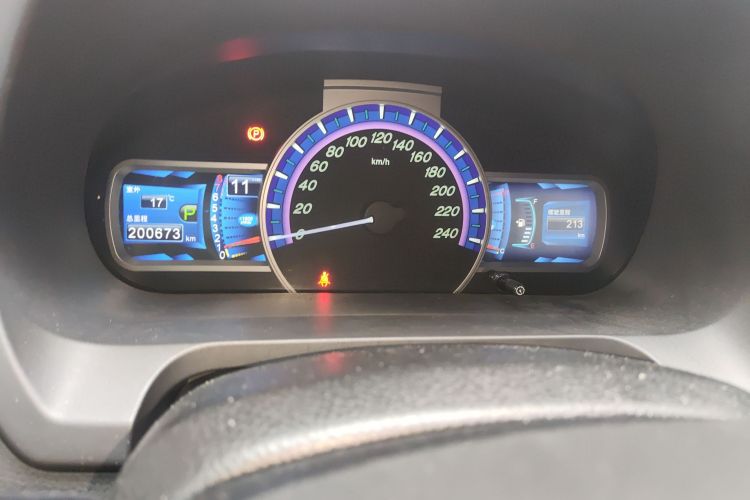 Used BYD S7 2015 2.0T Automatic Prestige Model