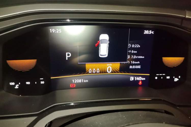 Used Volkswagen Polo 2023 Revised Plus 1.5L Automatic – Enjoy Life Edition
