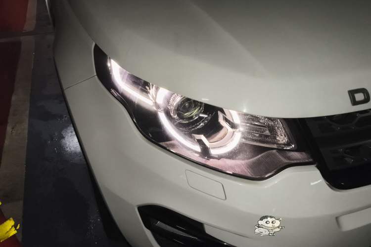 Used Land Rover Discovery Sport 2017 2.0T SE Right Front Headlight