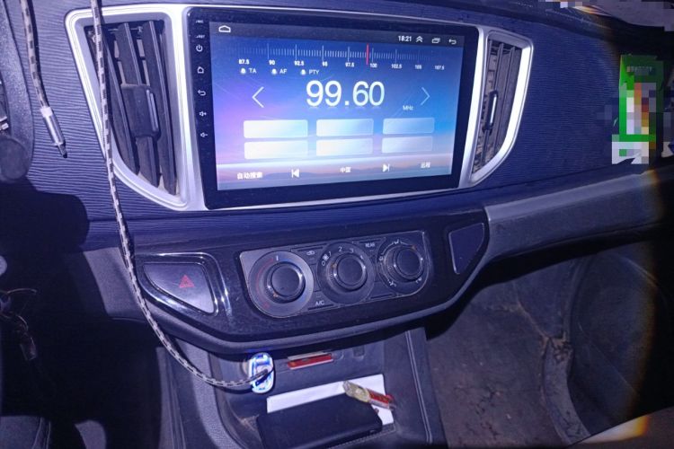 Used FORTHING Lingzhi 2022 M5L 1.6L Utility Model 7 Seats