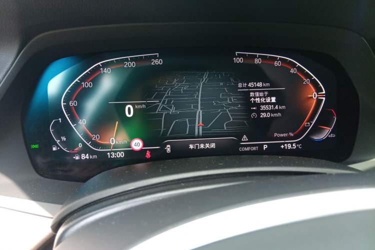 Used BMW X5 2022 Restyled xDrive 30Li Luxury Version M Sport Package