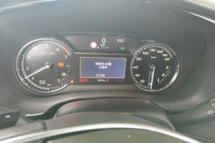 Used Cadillac XT5 2020 Revised Version 28T Luxury Edition
