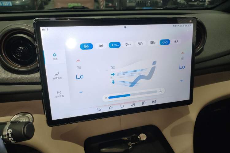 Used BYD Dolphin 2023 420 km Fashion Edition