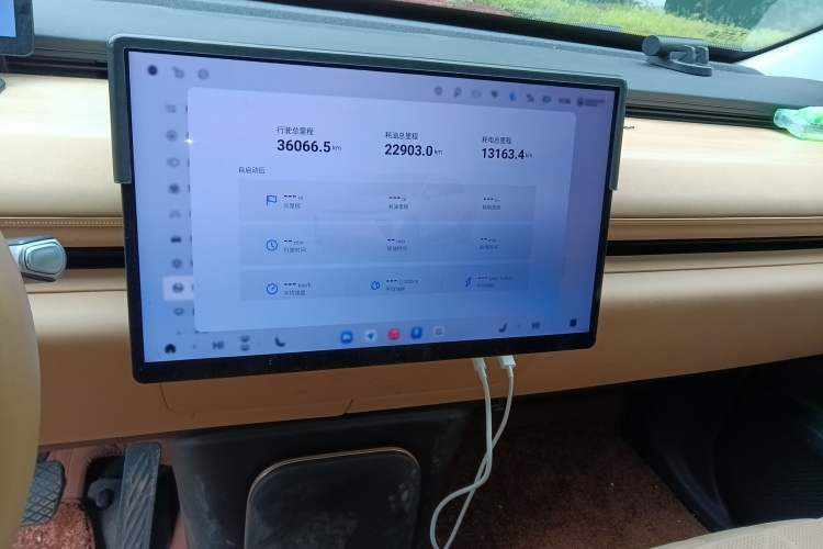 Used EXEED Star Era ET 2024 Range-Extended 200 Pro+ Audio And AC Panel