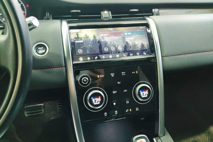 Used Land Rover Discovery Sport 2020 249 PS R-Dynamic Performance Tech Edition 5 Seats