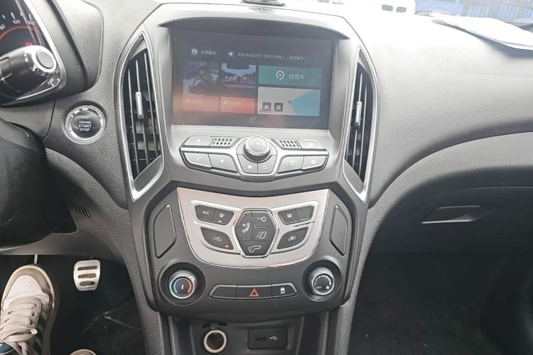 Used Chery Arrizo 5 2018 1.5L Manual Tribute to Youth Edition Audio And AC Panel