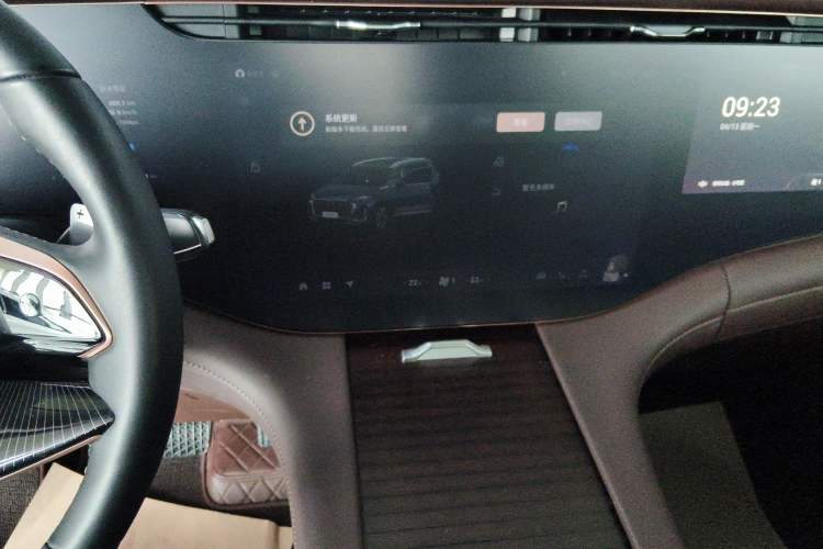 Used EXEED Lanyue 2023 400T Four-Wheel Drive Star Prestige 7-Seater Audio And AC Panel