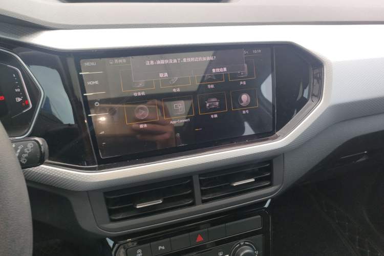 Used Volkswagen Tacqua 2021 1.5L Automatic Yue Zhi Lian Edition
