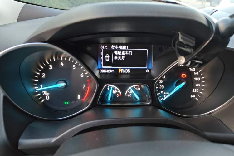 Used Ford Kuga 2018 Facelifted EcoBoost 180 Two-Wheel Drive Luxury Wing Edition