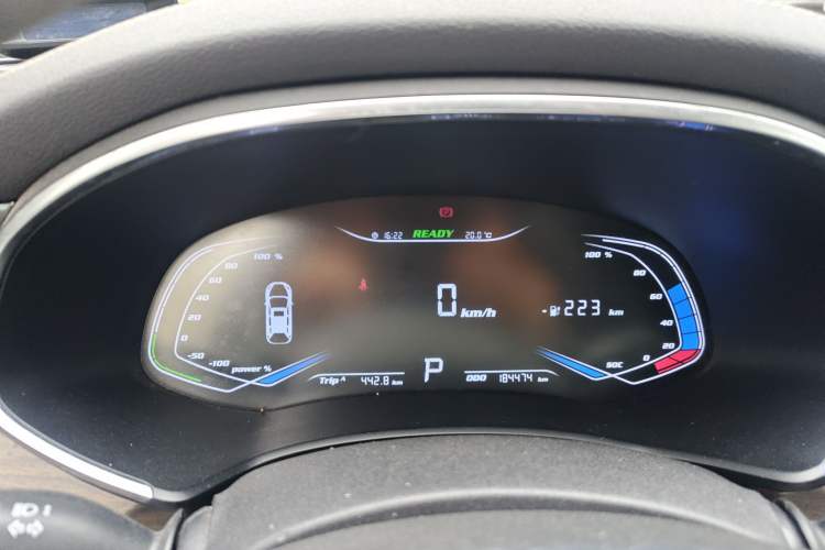 Used Skyworth EV6 2022 410 Travel Edition Instrument Cluster