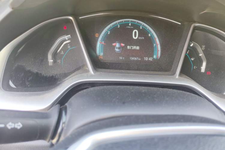 Used Honda Civic 2016 220TURBO Manual Luxury Edition