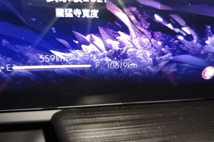 Used Buick LaCrosse 2024 Avia Edition Odometer Close Up