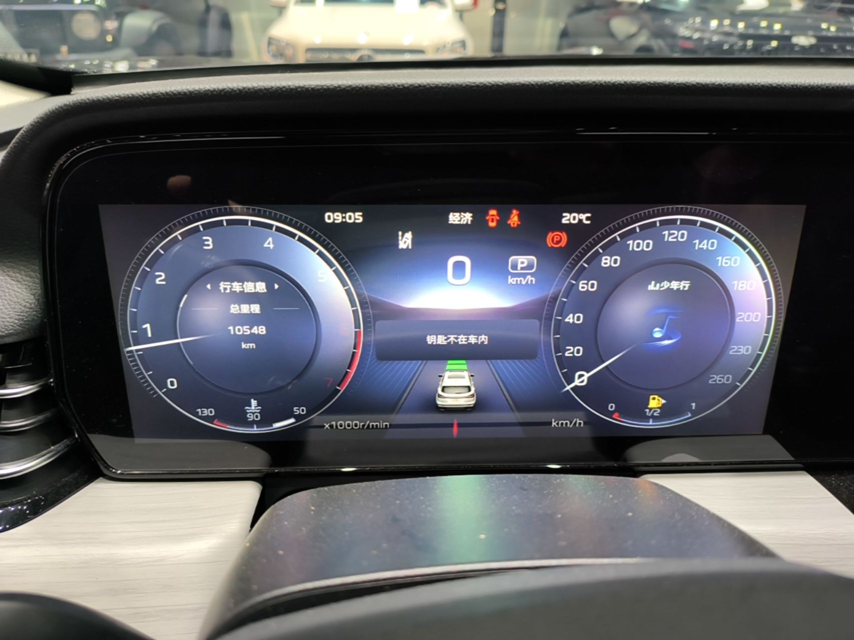 Hongqi HS5 2025 2.0T All-Wheel-Drive Flagship Pro Edition — снимка 14