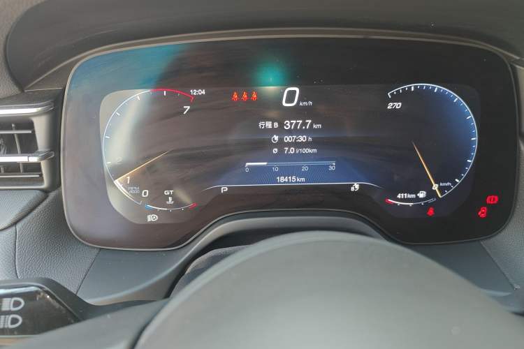 Used Maserati Grecale 2023 2.0T GT
