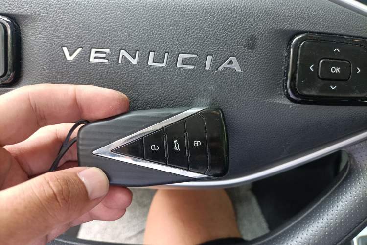 Used Venucia VX6 2024 520 Travel Edition
