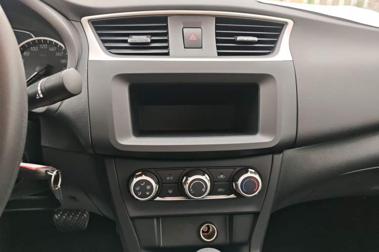 Used Nissan Sylphy 2024 Facelifted Three Classic 1.6XE CVT Comfort Edition