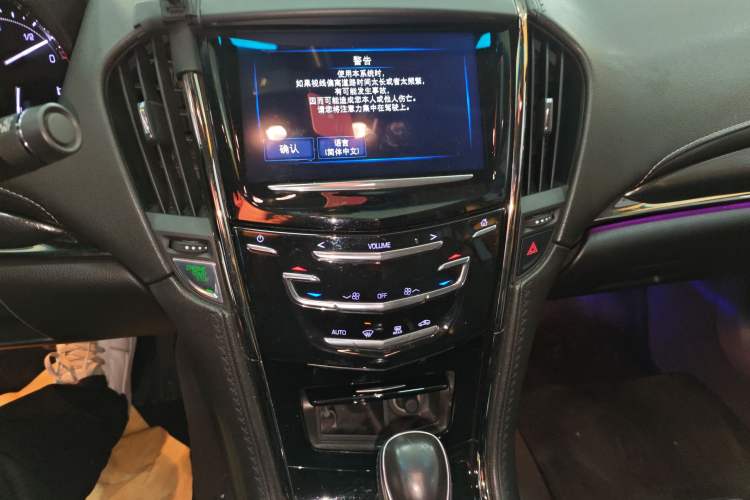 Used Cadillac ATS-L 2017 28T Tech Edition
