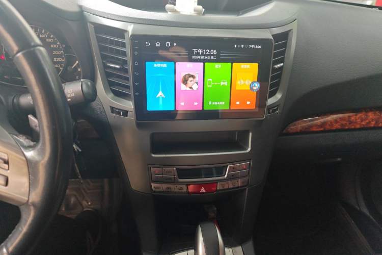 Used Subaru Outback 2011 2.5i Luxury Navigation Edition Audio And AC Panel