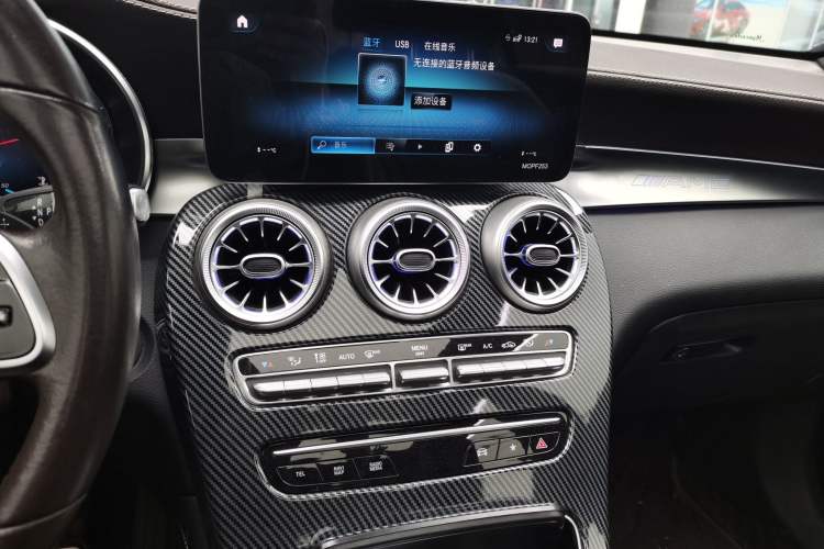 Used Mercedes-Benz GLC 2021 GLC 300 L 4MATIC Dynamic Model Audio And AC Panel