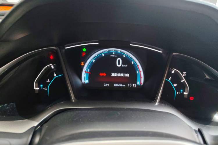 Used Honda Civic 2019 220TURBO CVT Dynamic Edition China VI