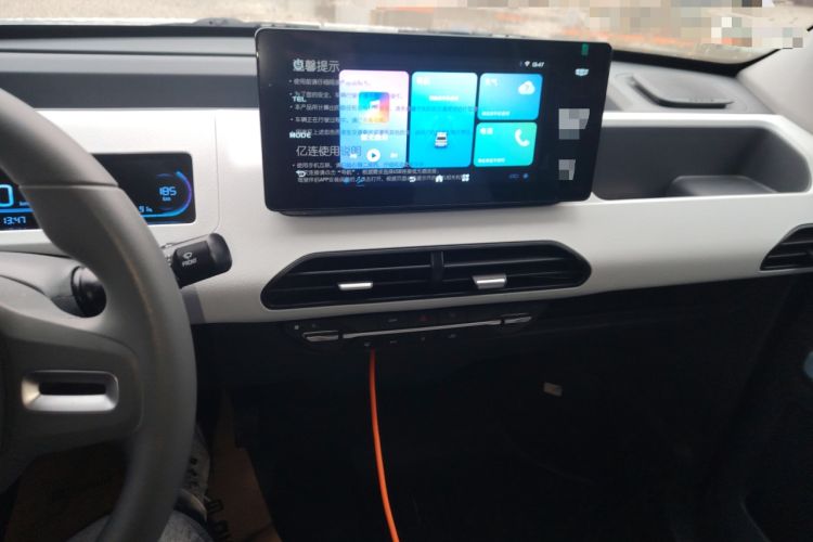 Used Geely Galaxy Panda 2024 Panda Mini 200km Endurance Bear Audio And AC Panel