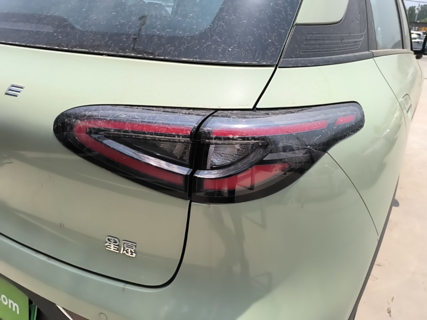Geely Galaxy Geome 2026 Model 310km Youth Edition — снимка 9