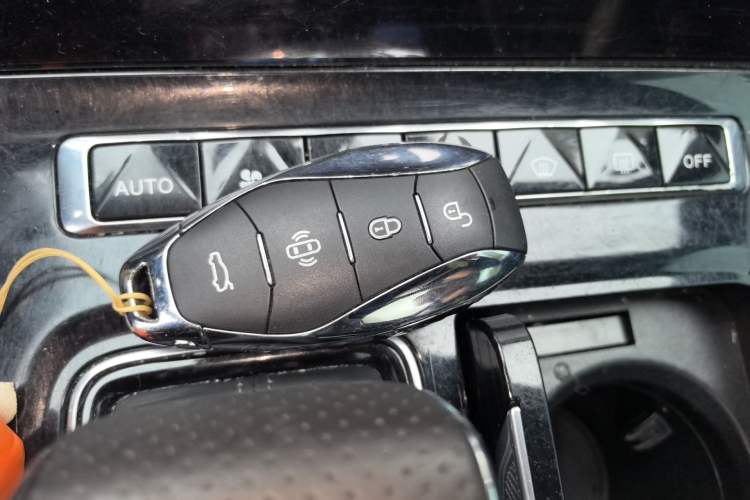 Used Hongqi H6 2023 2.0T ZhiShang Version Vehicle Key