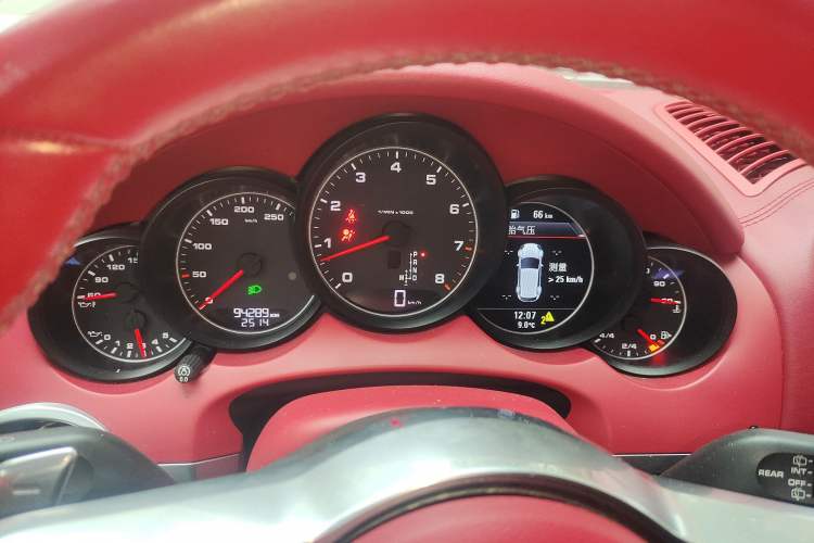 Used Porsche Cayenne 2016 Cayenne 3.0T