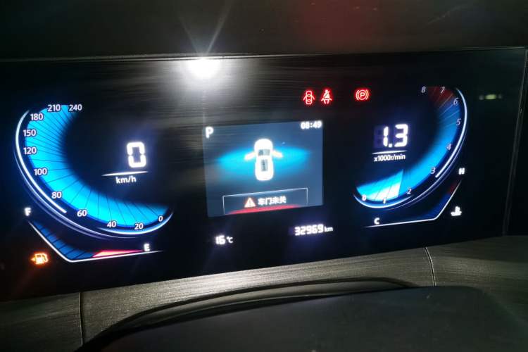 Used Changan CS55PLUS 2021 Blue Whale Edition 1.5T DCT Prestige Model
