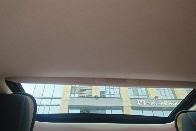 Used Toyota Corolla 2021 1.2T S-CVT Elite PLUS Edition Headliner