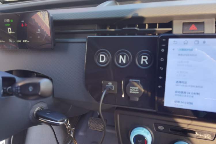 Used Farizon Xingxiang V 2025 Star Enjoy V6E Xuanwu Wealth Creation Edition II
