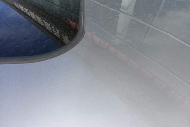 Used Geometry G6 2022 480 New Enjoyment Version
