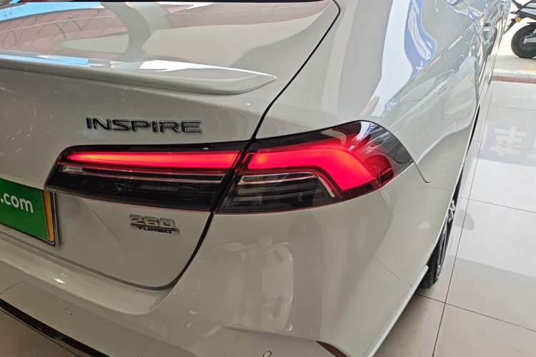 Used Honda Inspire 2025 260TURBO Elegant Edition
