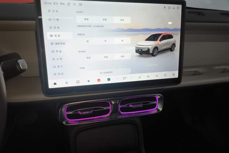 Used Leapmotor B10 2025 510 Joyful Edition