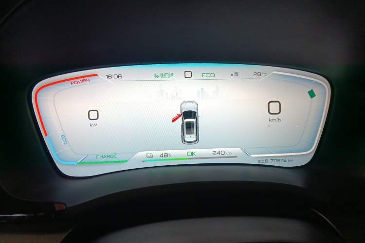 Used BYD Song PLUS New Energy 2023 Champion Edition EV 520KM Prestige Model