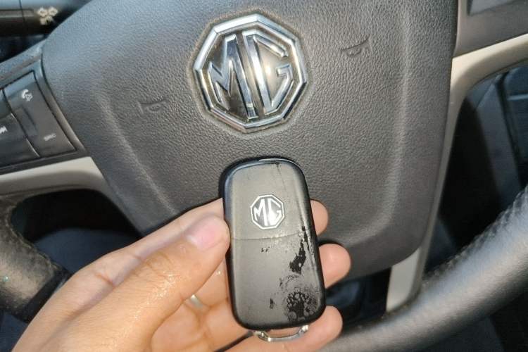Used MG GS 2016 1.5TGI TST Luxury Edition Vehicle Key