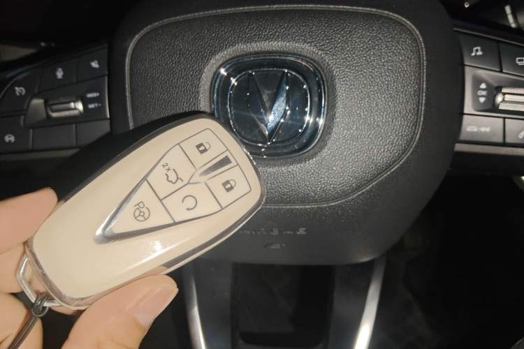 Used CHANGAN Eado 2021 PLUS Blue Whale NE 1.4T GDI DCT Prestige Model Vehicle Key