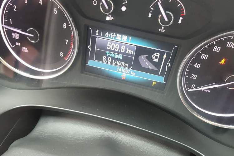 Used Buick LaCrosse 2016 20T Elite Edition Odometer Close Up