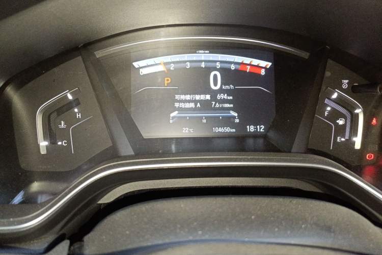 Used Honda CR-V 2017 240TURBO CVT Front-Wheel Drive Fashion Edition