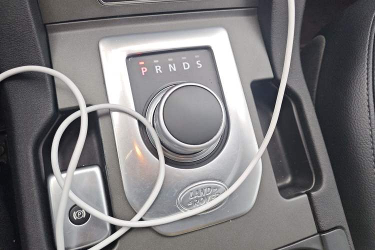 Used Land Rover Discovery  Gear Lever